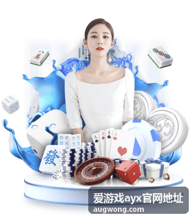 爱游戏ayx官网地址游戏资讯栏目的今日重点内容封面