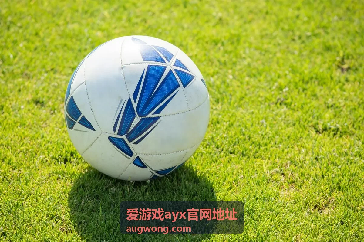 爱游戏ayx官网地址每日资讯速览缩略图